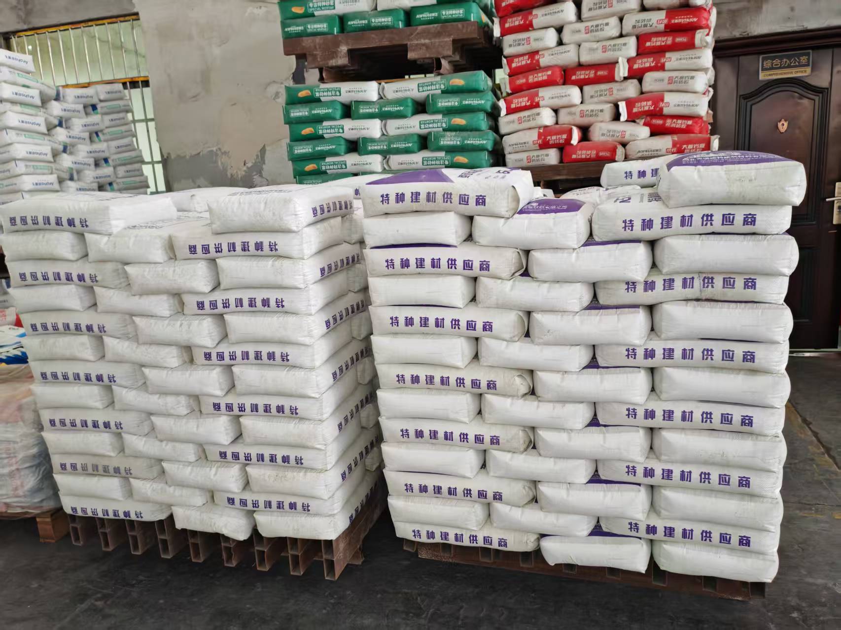 婺城拱顶带模注浆料