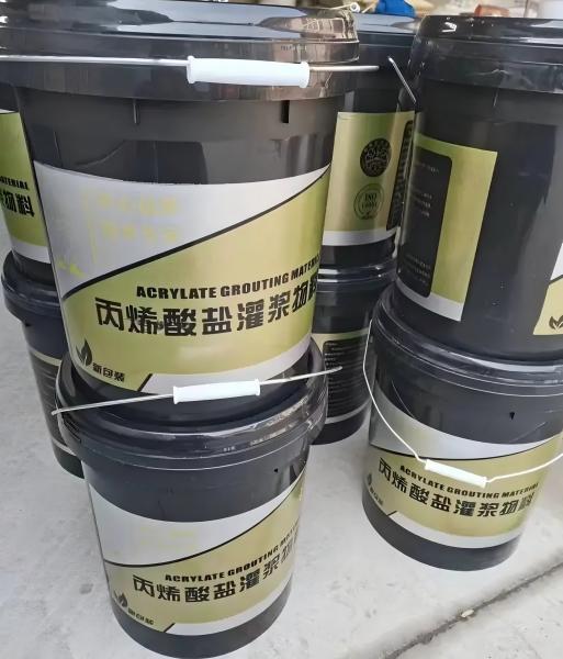 婺城丙烯酸盐灌浆料